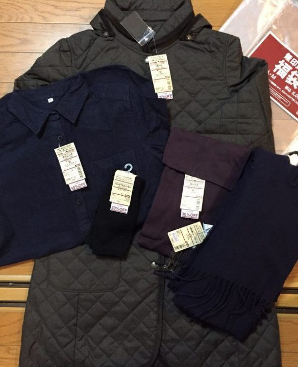 引き出し クレーター シネウィ 無印 福袋 ネタバレ Kabun Jp